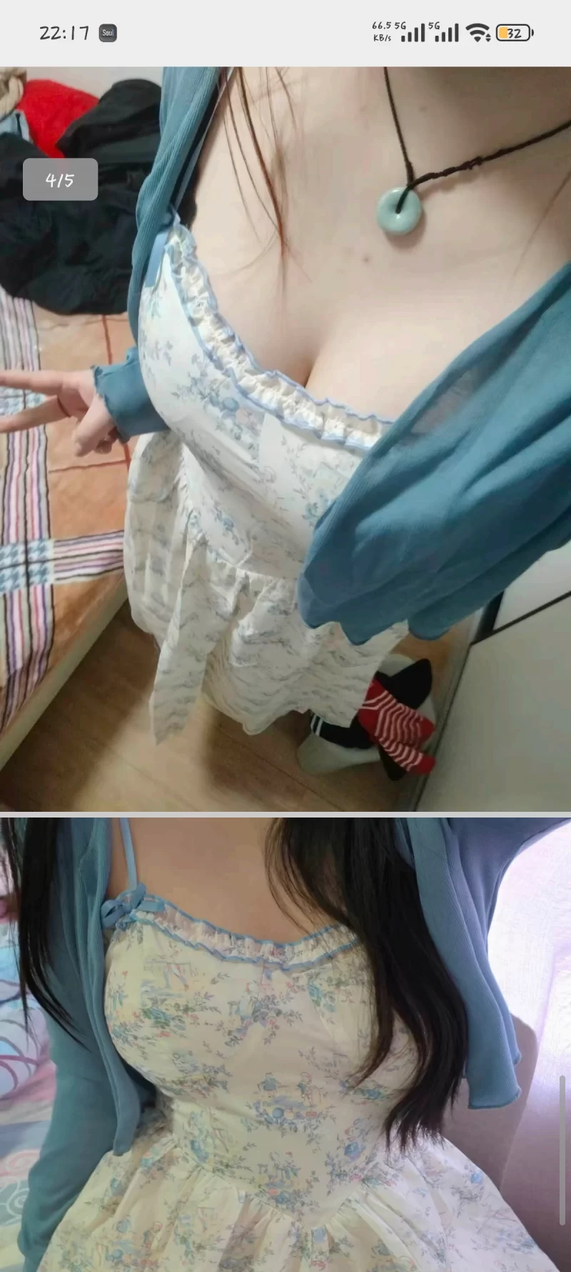 绵阳小少妇