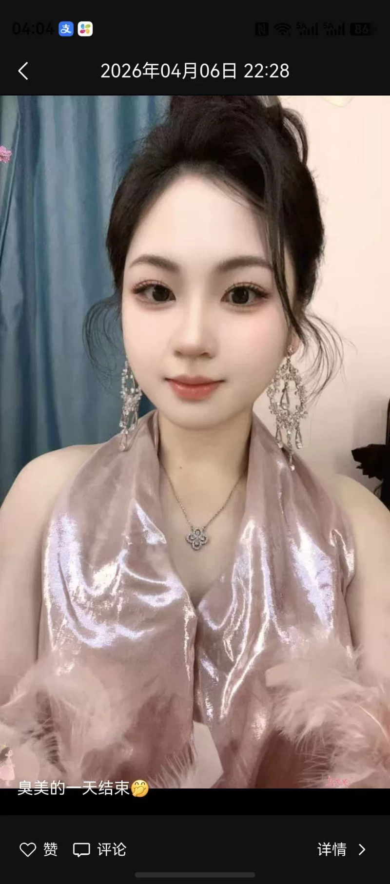 西区服务型美女杉杉