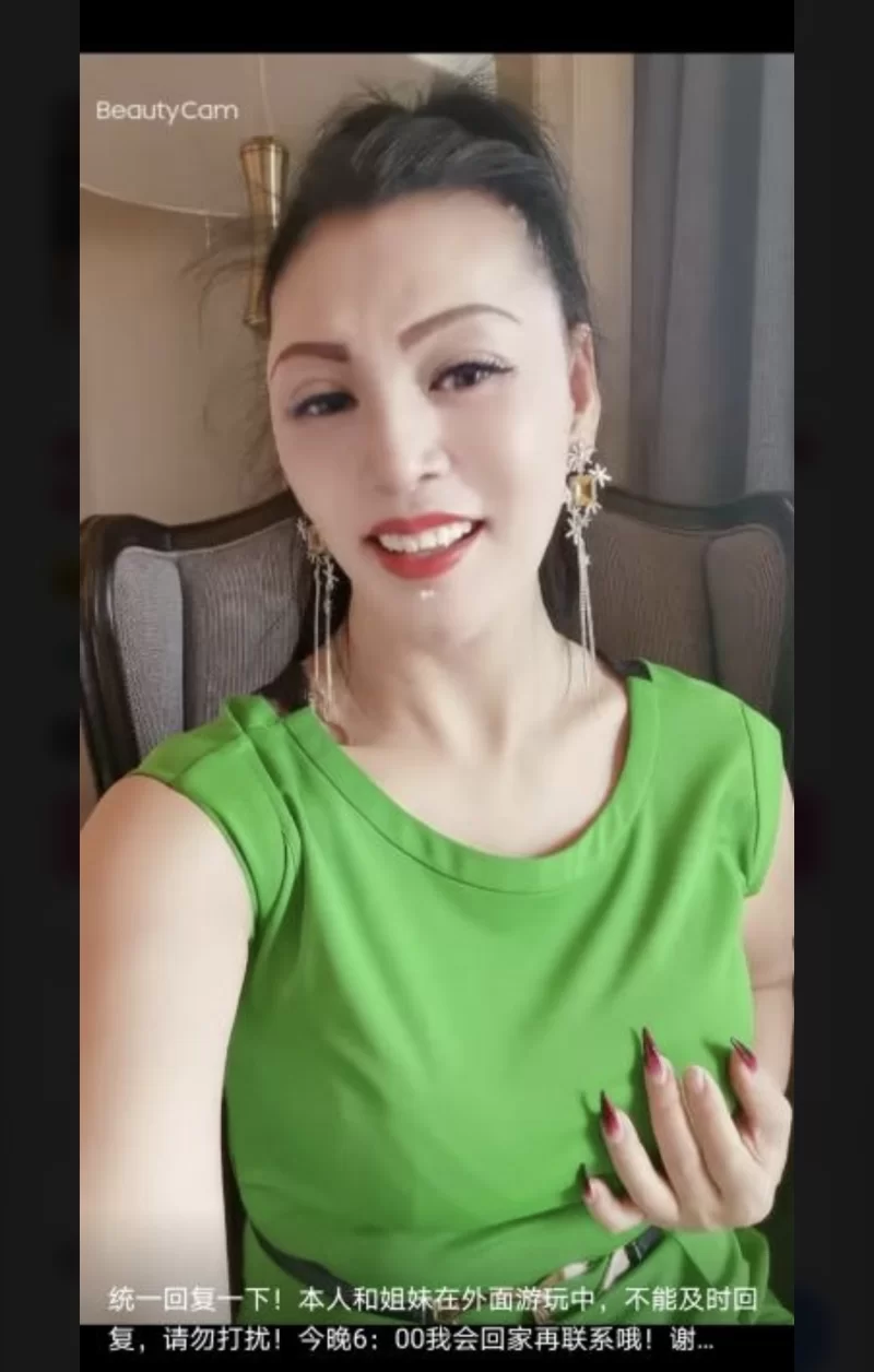 南昌东北纹身熟女