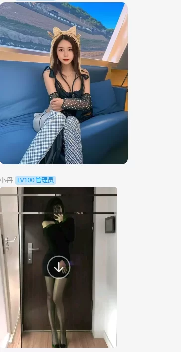 长安万达附近鸡头