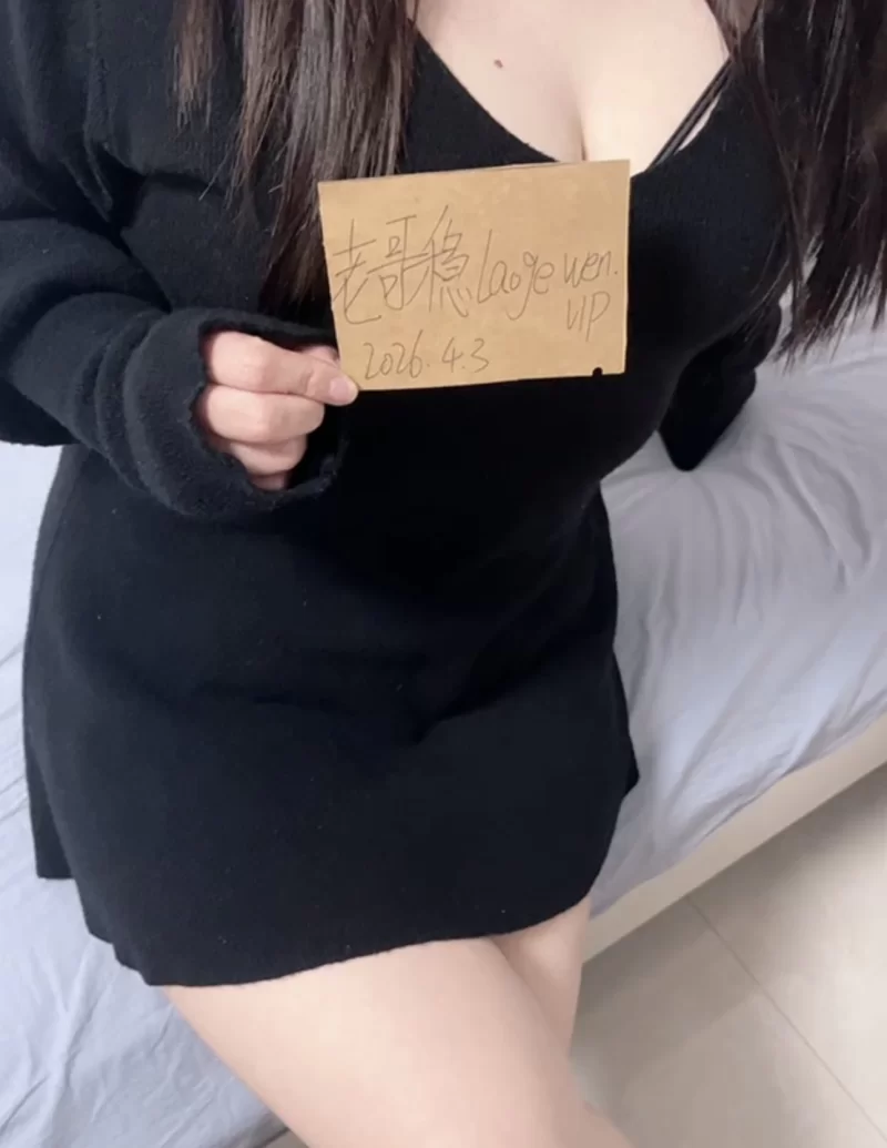 小俏玲珑大熊妹妹