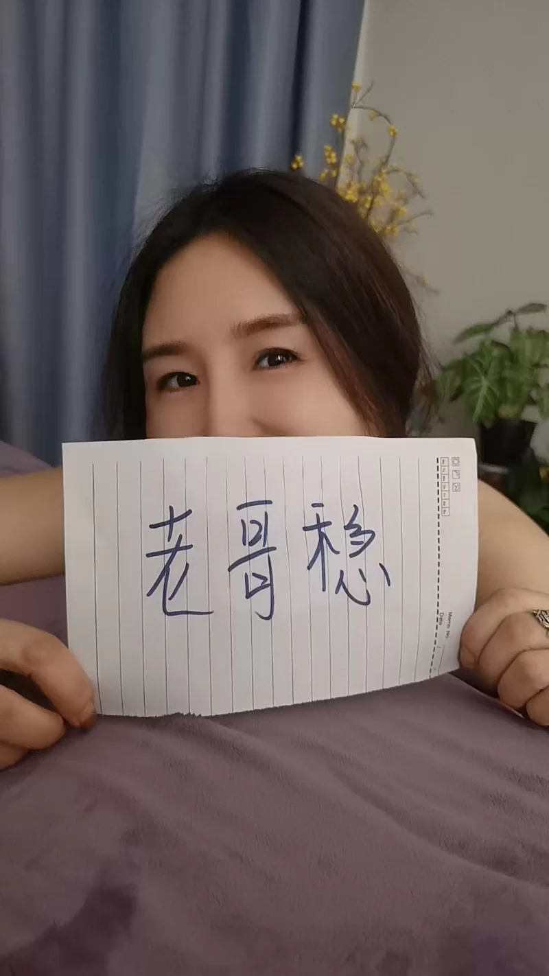 拱墅水多多