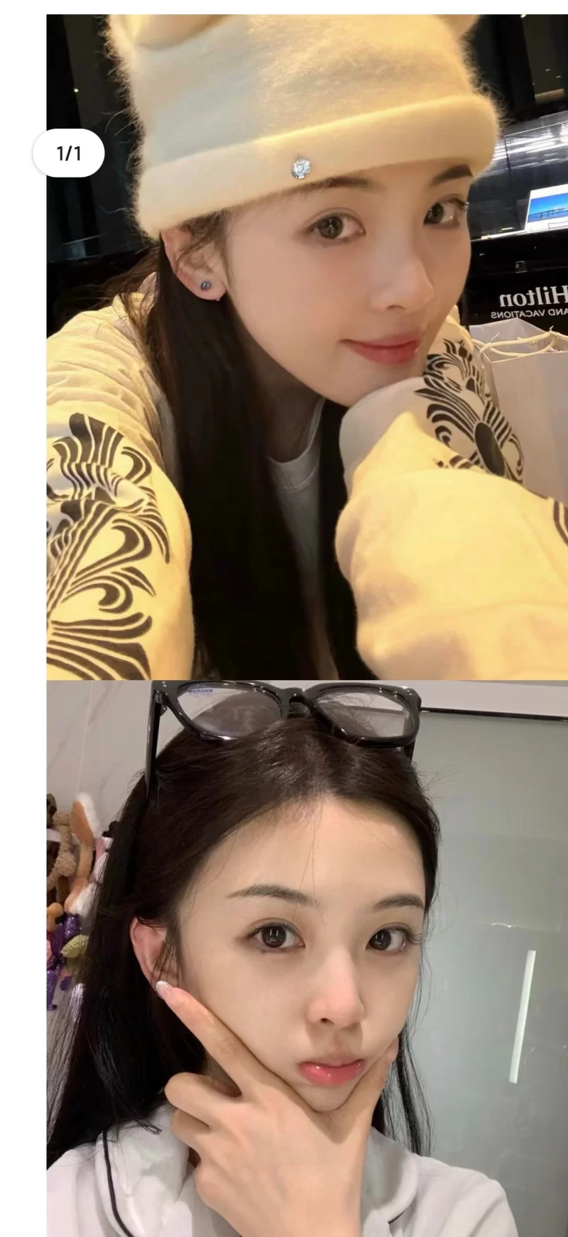 高颜值妹子