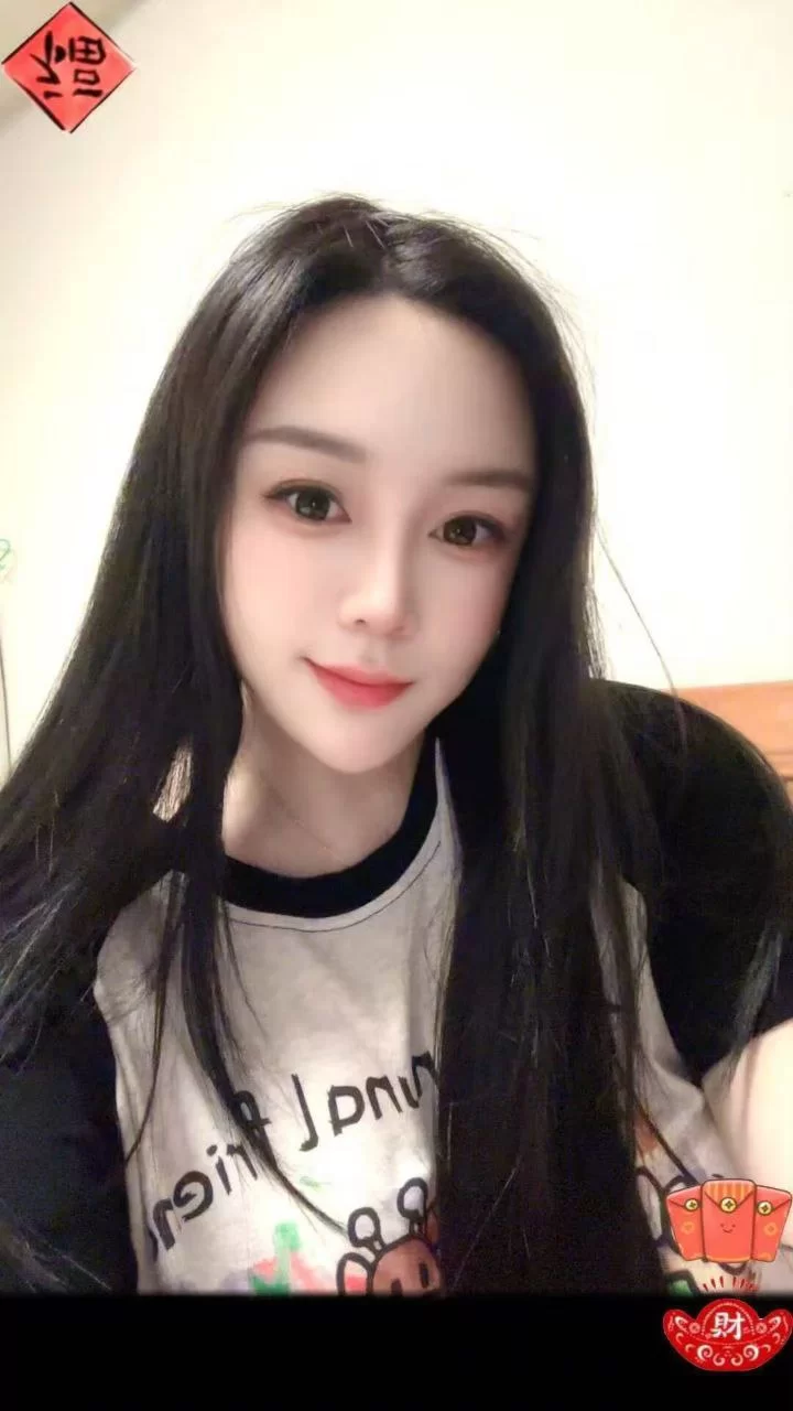 岳麓渔人码头啥莎莎