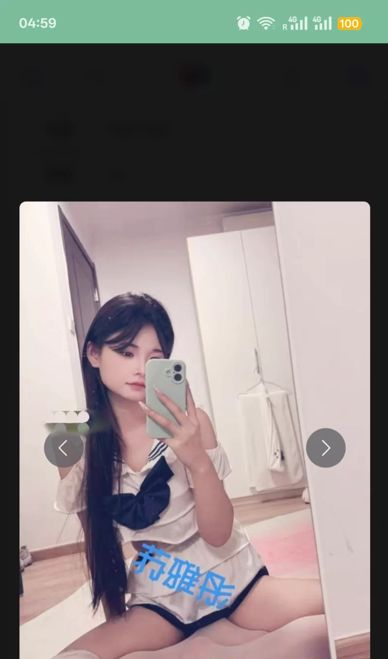 过年不让点炮，国家号召只好去琳琳身上开炮了