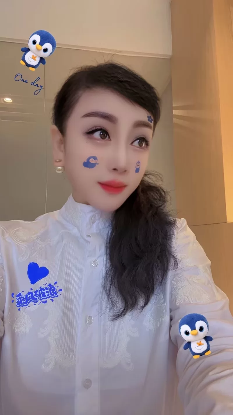 若雨小嫂子