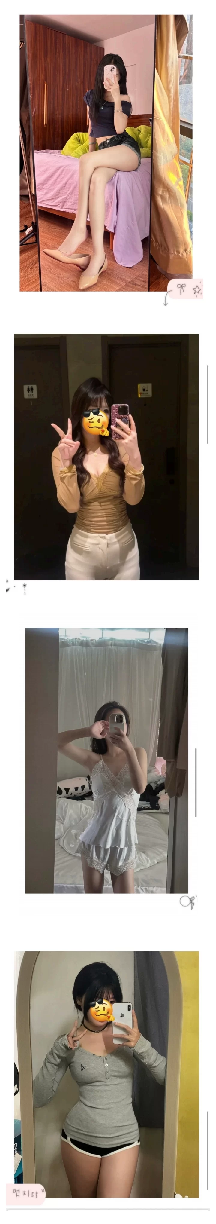 洛阳会所式服务