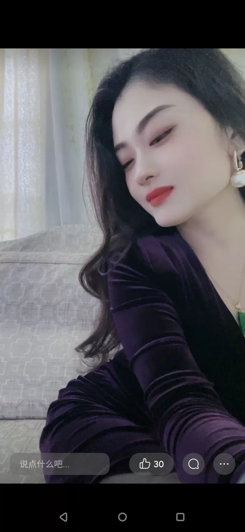 天花板服务