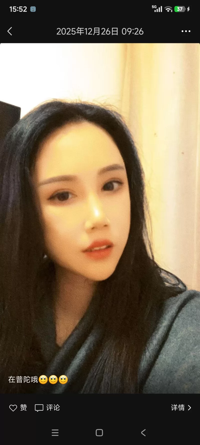 上海普陀高颜值性感美女