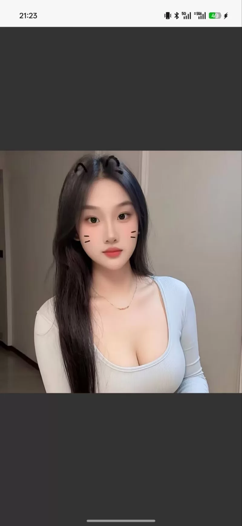 07年极品嫩妹刚下海