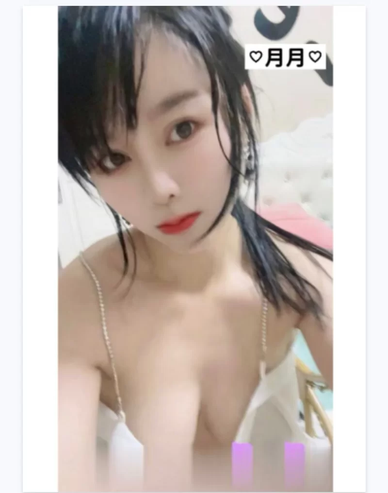 翘臀小妖精月月