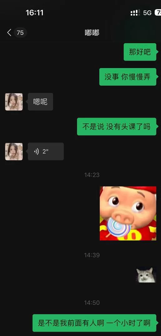 袁州区可玩情趣丝足诱惑前凸后翘骚御姐