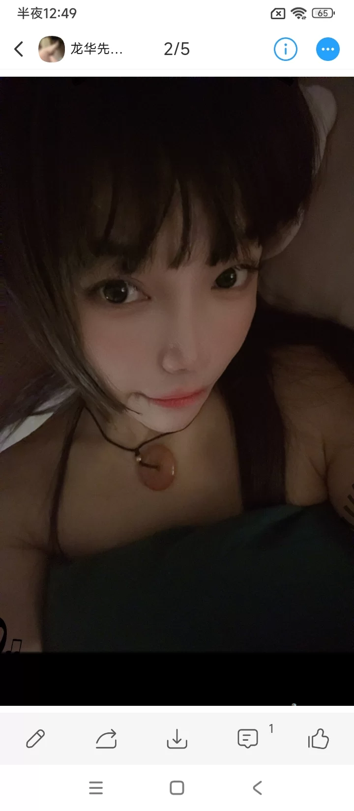 深圳龙华夹子音性价比老师希儿