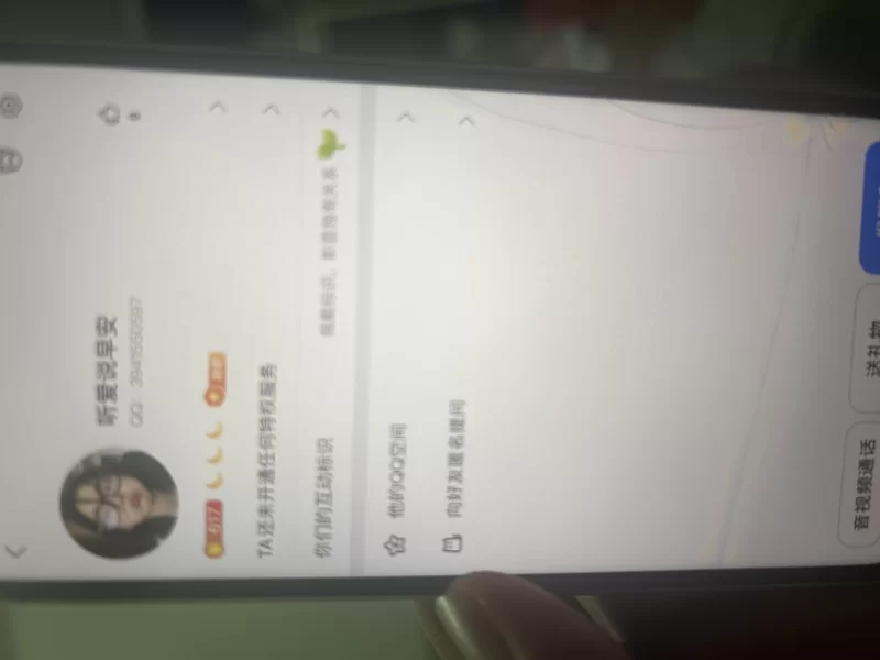 兄弟们最近一定要警惕